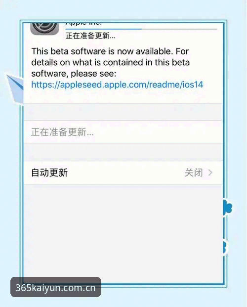 开云旧版登录修复怎么下载 开云旧版登录修复怎么下载:一次版本更替背后的真相追踪