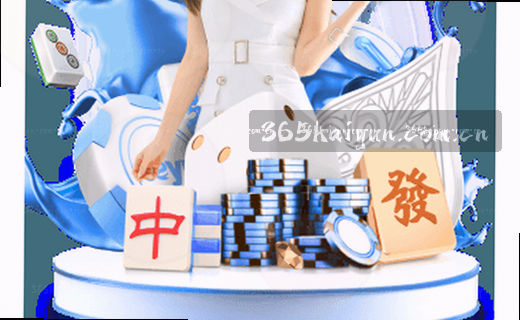 资深用户拆解开云旧版登录修复攻略：别再踩这3个认知坑