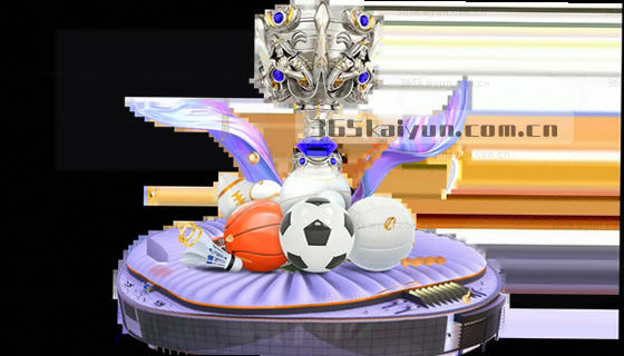 支持哪些热门赛事项目？